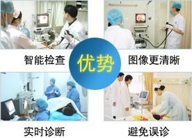 大便出血的原因？