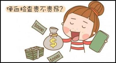 ��Ѫ�ʺ���ʹ��ʲô������ģ�